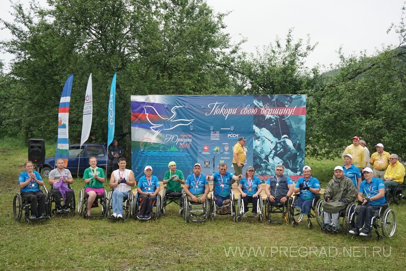 Фестиваль по спортивному туризму среди инвалидов c ПОДА «Юрюзань-2018»