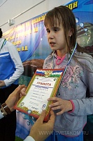 турнир по плаванию среди детей-инвалидов всех категорий на призы олимпийского чемпиона Вениамина Таяновича.143