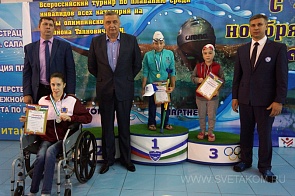 турнир по плаванию среди детей-инвалидов всех категорий на призы олимпийского чемпиона Вениамина Таяновича.140